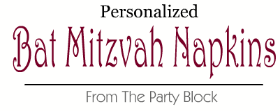 Personalized  Bat Mitzvah Napkins